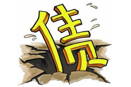 撰写私人借款合同的标准模板详解
